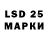 Первитин витя romchik 2280