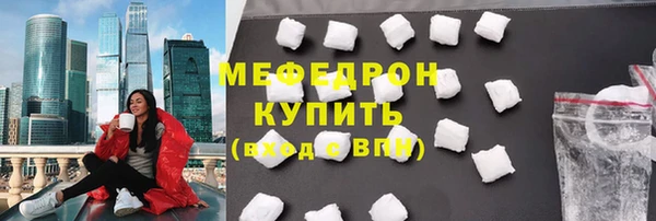 хмурый Абаза