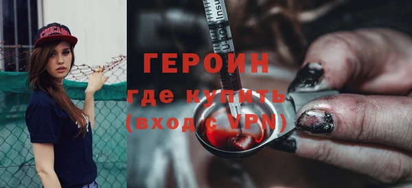 хмурый Абаза