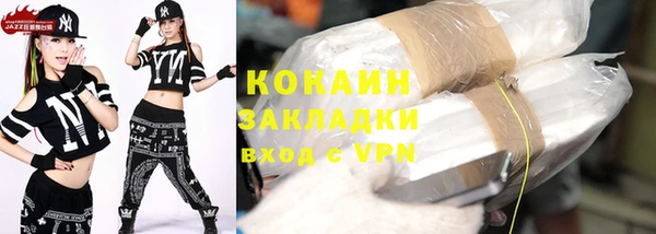 mdma Ростов