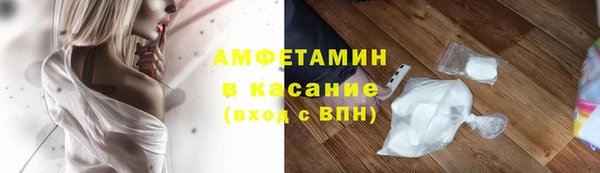 винт Гвардейск