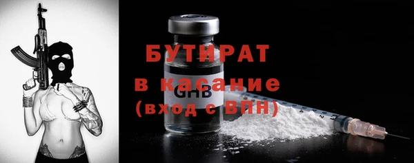 хмурый Абаза