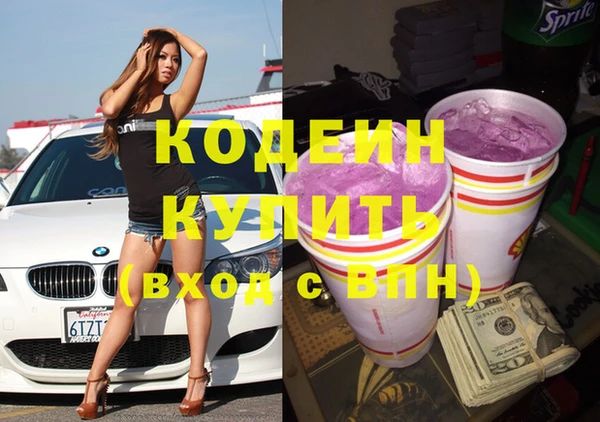 прущий лед Россошь