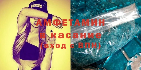 хмурый Абаза