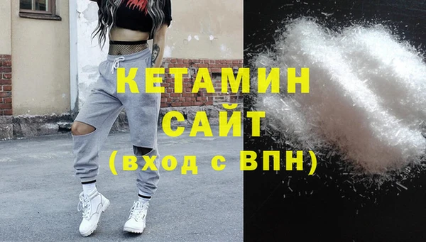 прущий лед Россошь