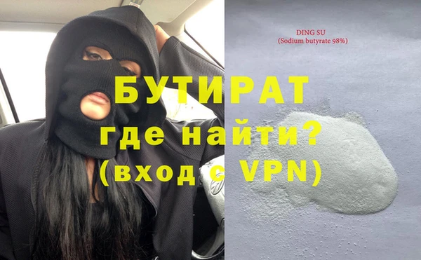 прущий лед Россошь