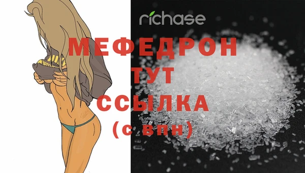 mdma Ростов