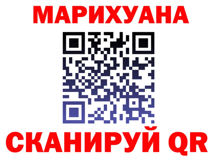 МЕФ 4 MMC зеркало площадка mega Бугуруслан