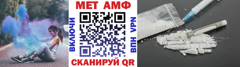 Метамфетамин пудра  darknet состав  Бугуруслан  дарнет шоп 