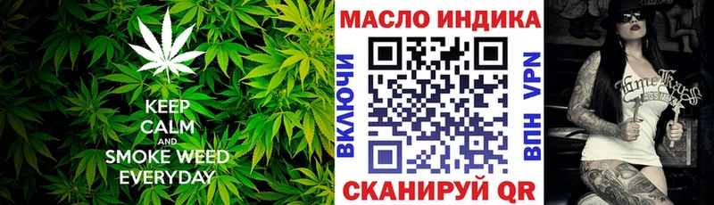 закладка  Бугуруслан  Дистиллят ТГК THC oil 